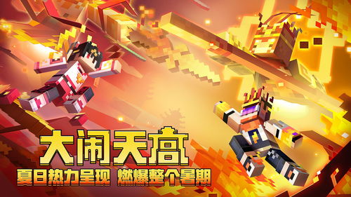 斗罗大陆h5立秋丰收活动玩法是什么 立秋丰收活动玩法指南分享