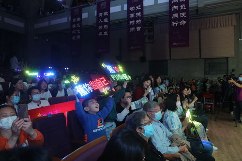 光遇良师益友活动如何完成 良师益友活动攻略分享