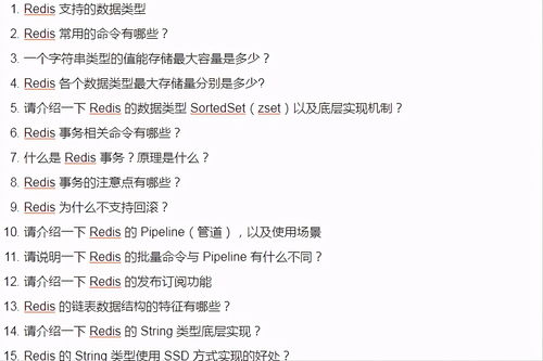 灵魂潮汐乐幻天行第二章伽蓝呓语怎么过 伽蓝呓语过关流程分享