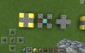 我的世界如何制作潜影盒 制作潜影盒攻略