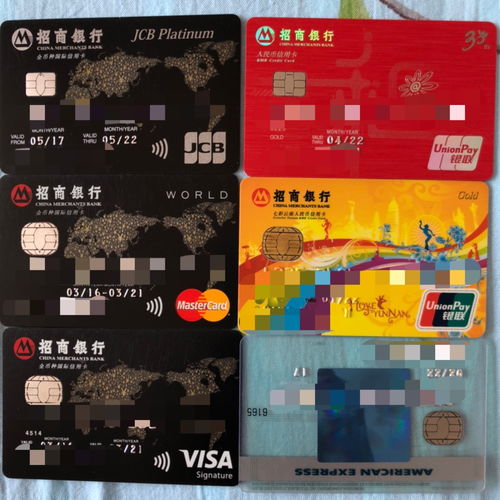 原神招商银行联动何时上线 招商银行联动时间揭晓