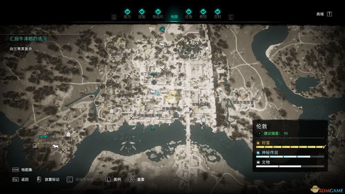 原神阿赫玛尔的秘密任务的做法是什么 原神阿赫玛尔的秘密任务做法流程介绍