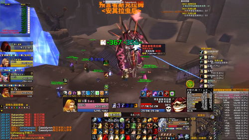魔兽世界怀旧服公爵任务如何完成 公爵任务玩法攻略