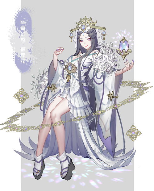 阴阳师巫蛊师新皮肤夏梦幽蝶有哪些 巫蛊师新皮肤夏梦幽蝶一览