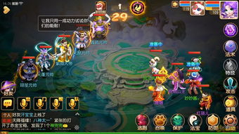 梦幻西游网页版仙女下凡如何通关 仙女下凡关卡攻略介绍