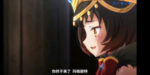 宝石研物语伊恩之石莉莉好感度怎么提升 莉莉好感度培养攻略 宝石研物语伊恩之石莉莉好感度怎么提升 莉莉好感度培养攻略