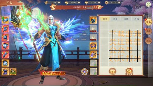 原神徇察五风第五关怎么玩 徇察五风第五关通关攻略