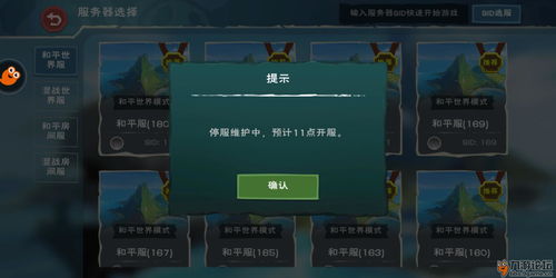 创造与魔法时光秘境的玩法内容有哪些 时光秘境的全玩法介绍