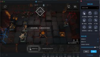 明日方舟陨星悖论模拟如何完成 陨星悖论模拟做法流程