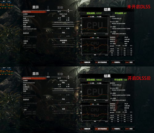 原神雷神和散兵到底什么关系 雷神和散兵关系介绍