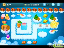 保卫萝卜4周赛11.11怎么过 保卫萝卜4周赛11.11玩法