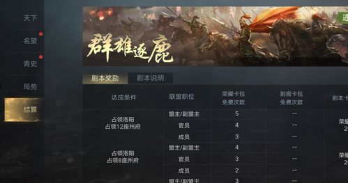 决胜苍穹之我本沉默版礼包码是什么我本沉默版礼包码大全