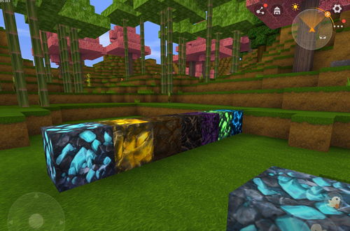 我的世界中用什么方式挖矿 我的世界挖矿方式 我的世界中用什么方式挖矿 我的世界挖矿方式