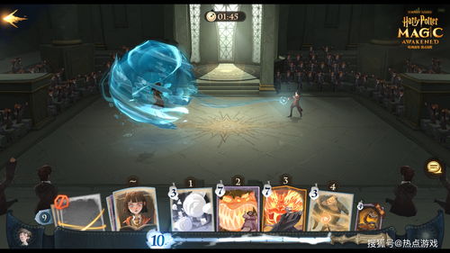 哈利波特魔法觉醒殿堂赛bp技巧是什么 殿堂赛bp技巧