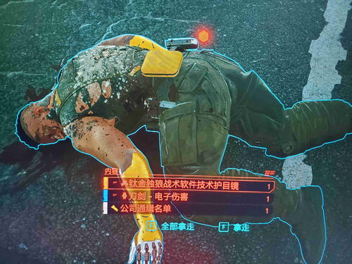 NIKKE哈兰怎么配队 NIKKE哈兰配队攻略
