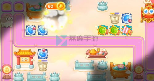 保卫萝卜4周赛11.15怎么过 保卫萝卜4周赛11.15通关攻略 保卫萝卜4周赛11.15怎么过 保卫萝卜4周赛11.15通关攻略