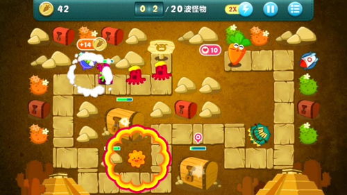 保卫萝卜4太空穿越第4关怎么过 太空穿越第4关通关攻略