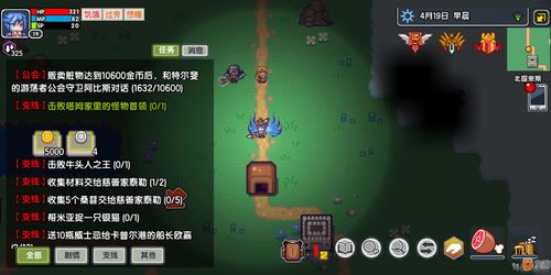 大多数游戏怎么快速挣钱 大多数快速赚钱方法