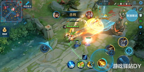 王者荣耀蒙犽怎么出装 王者荣耀蒙犽出装推荐