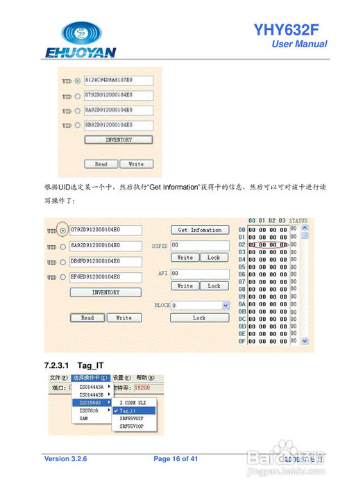 非匿名指令新手卡池有哪些 新手卡池推荐