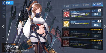 非匿名指令猎魔人怎么样 猎魔人强度