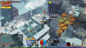 原神漂浮的回忆宝箱在哪 漂浮的回忆宝箱位置