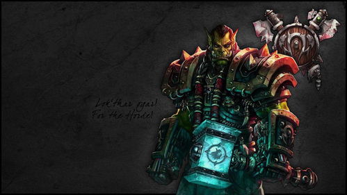 魔兽世界什么时候关服 关服时间介绍