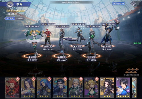 新斗罗大陆巅峰之战怎么玩 巅峰之战玩法