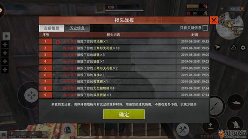 王牌战争礼包码2022 王牌战争最新礼包码大全