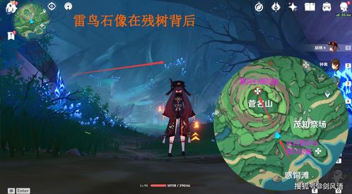 原神七圣召唤元素怎么样 七圣召唤元素效果