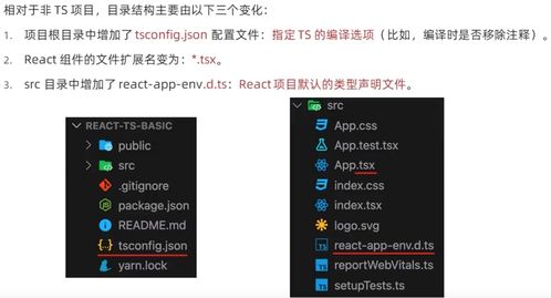 非匿名指令海月与昏星活动怎么样 海月与昏星活动玩法