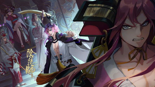 原神百鬼戏话怎么玩 百鬼戏话玩法