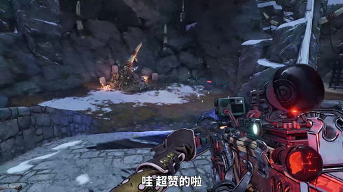 金铲铲之战S8秘法手套情报特工怎么玩 S8秘法手套情报特工玩法