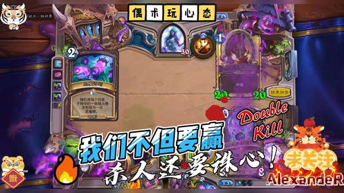 使魔计划限时密令是什么 使魔计划2023最新密令
