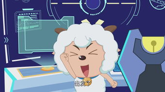蛋仔派对喜羊羊联动活动怎么样 喜羊羊联动活动玩法
