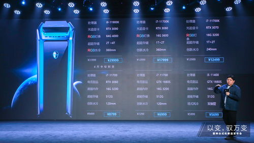 原神裁叶萃光升级材料是什么 裁叶萃光升级材料介绍