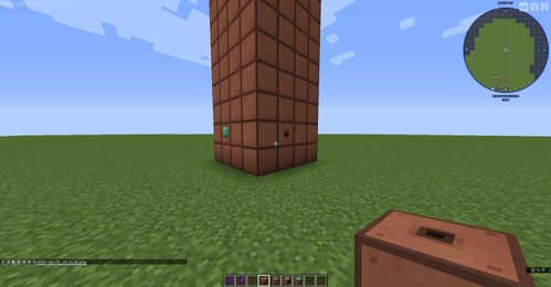 我的世界堆肥箱怎么用 堆肥箱合成方法