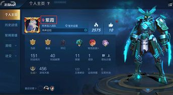 王者荣耀空白名字怎么复制 空白名字复制技巧