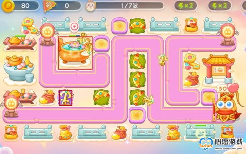 保卫萝卜4周赛1.29怎么过 周赛1.29通关攻略