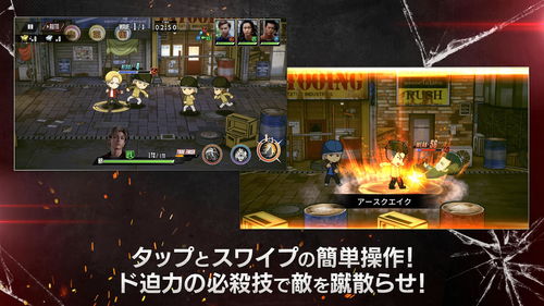 热血街篮无双教父厉害吗 无双教父属性