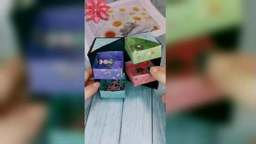 箱庭小偶怎么diy 箱庭小偶diy方法