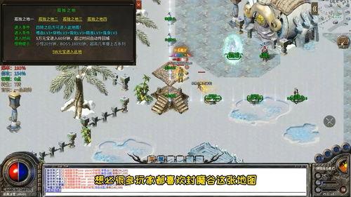 赛马娘荒漠英雄隐藏事件怎么触发 荒漠英雄事件触发条件