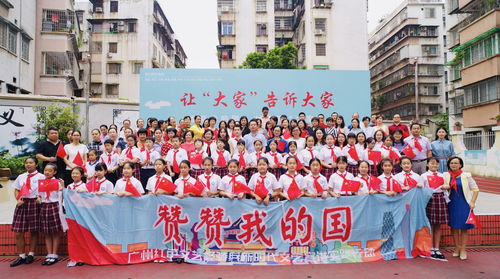 光遇同心节活动有哪些 同心节活动攻略