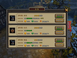 镇魂街天生为王聚灵阵多少级解锁 聚灵阵解锁等级