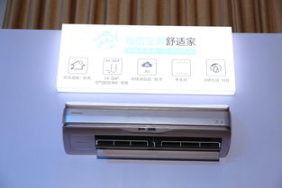 原神苇海信标怎么样 苇海信标效果