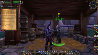 魔兽世界10.0传奇大师怎么做 传奇大师任务攻略 魔兽世界10.0传奇大师怎么做 传奇大师任务攻略