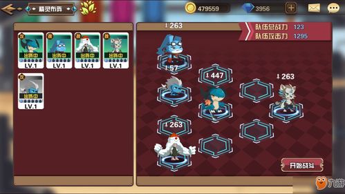 九重试炼仙踪秘境怎么打 仙踪秘境打法