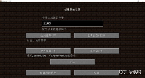 以闪亮之名钻石怎么得到 钻石获取方法