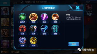 热血群英传韩当怎么样 韩当技能属性