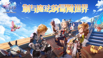 光与夜之恋迷境回响什么时候开启 迷境回响开启时间